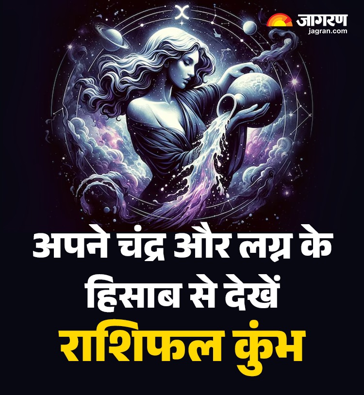 WhatsApp Image 2026-01-30 at 10.25.45 AM (1)