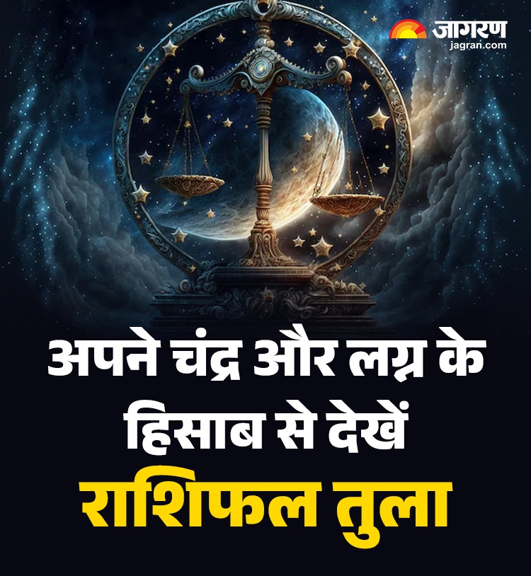 WhatsApp Image 2026-01-30 at 10.28.16 AM