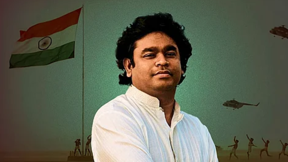 ar rahman (7)