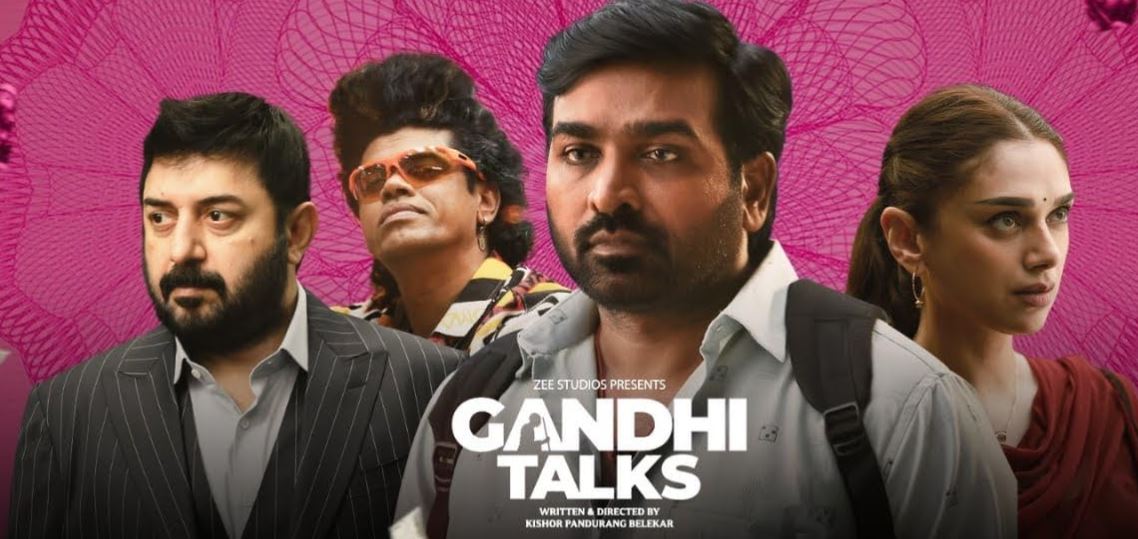 gandhi talks review
