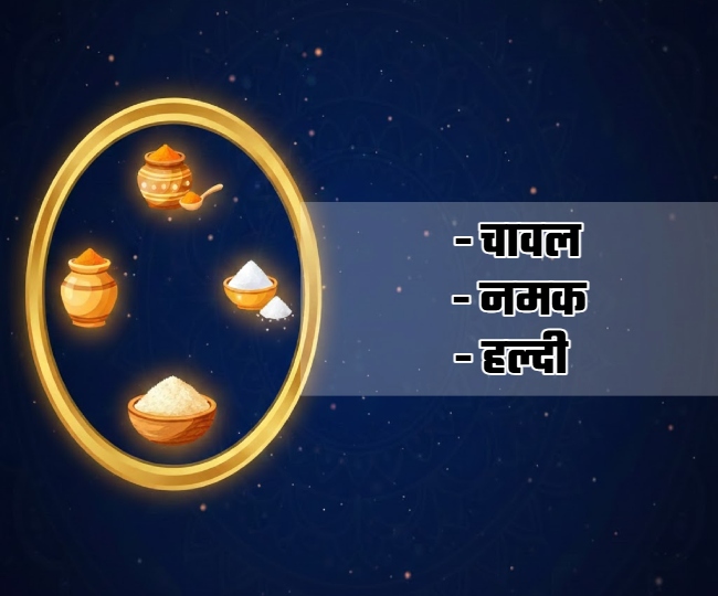kitchen vastu