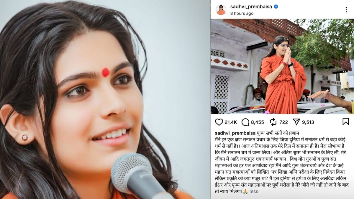 sadhvi post