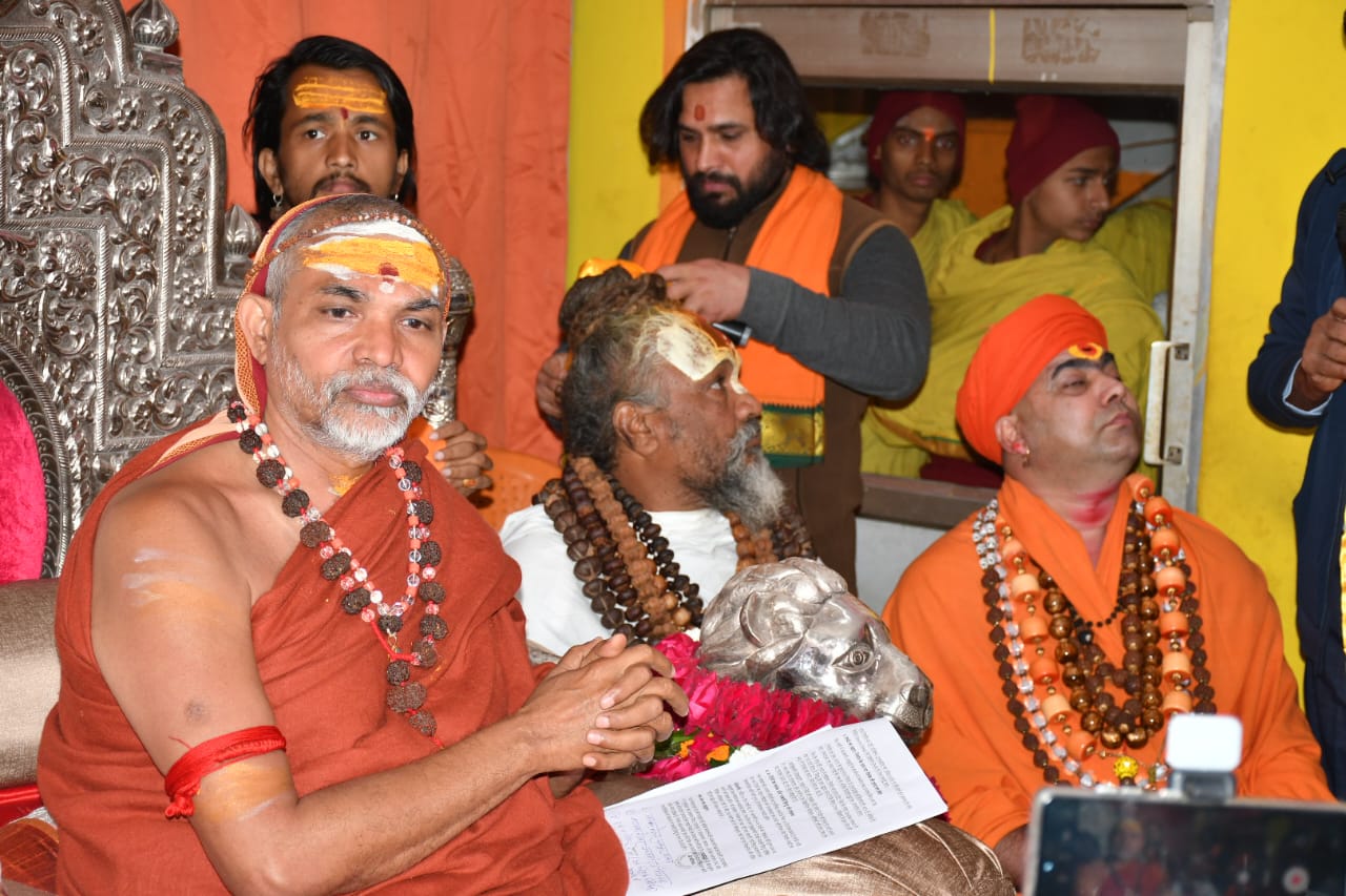 swami1