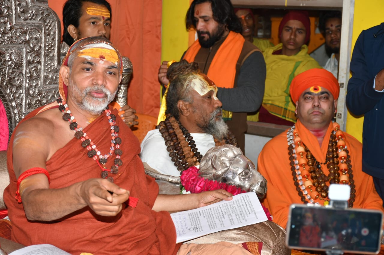 swami3