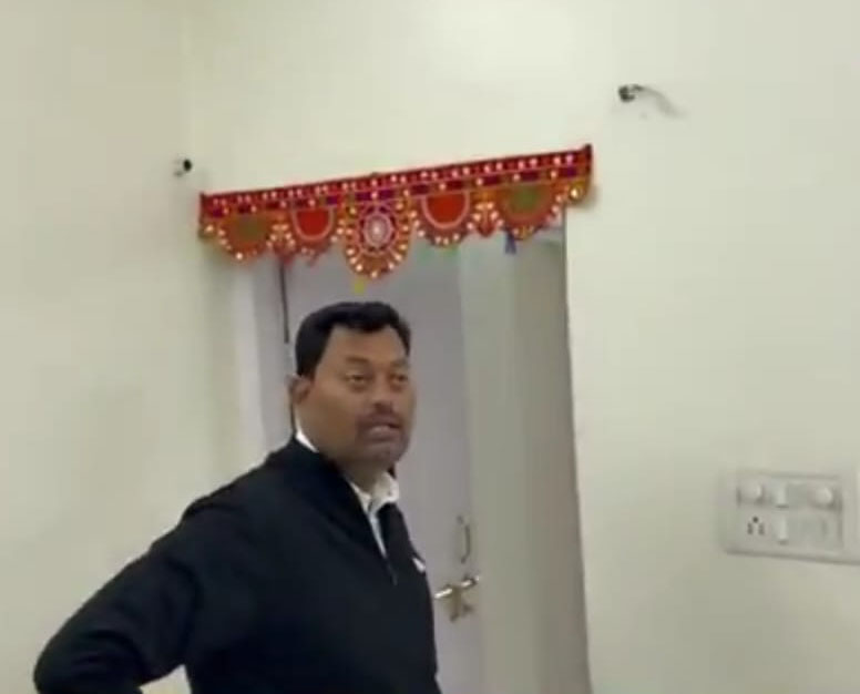 Minister