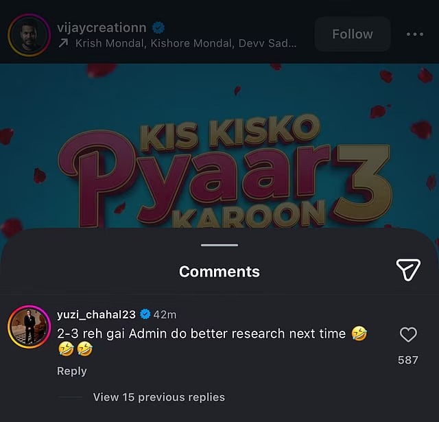 WhatsApp Image 2026-01-31 at 3.33.59 PM (1)