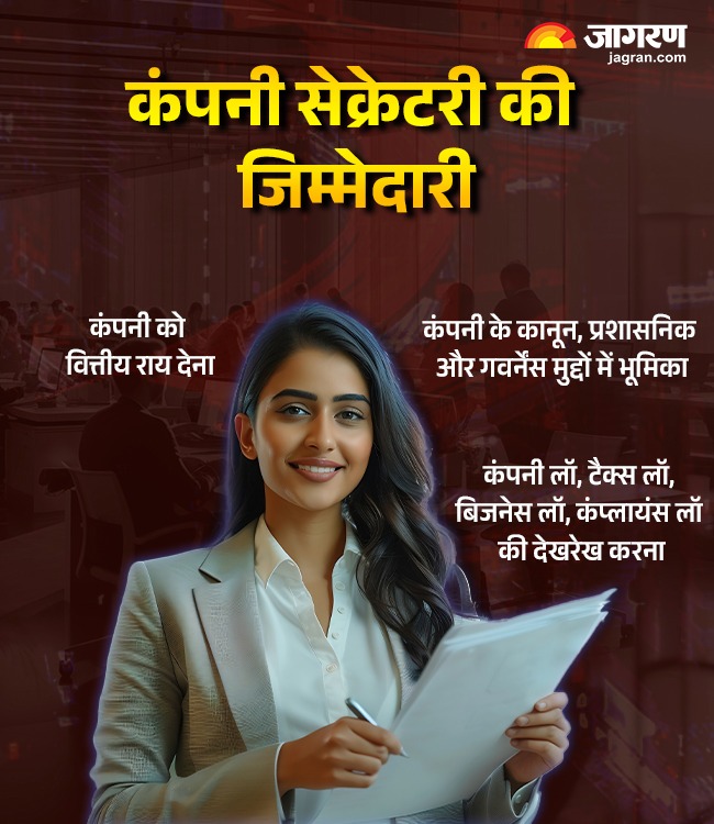 WhatsApp Image 2026-01-31 at 5.16.26 PM