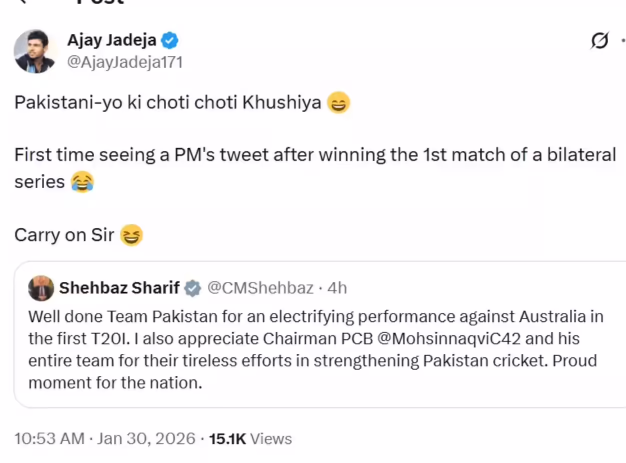 ajay-jadeja