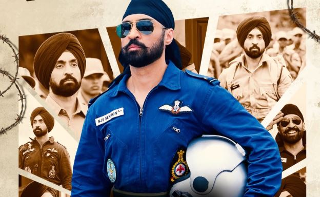 border diljit dosanjh