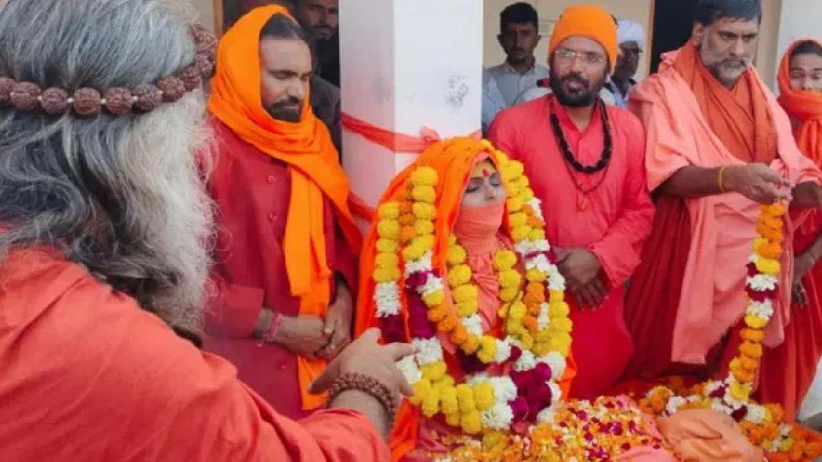 Sadhvi Prem Baisa