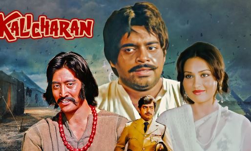 'कालीचरण' बनने वाले थे Rajesh Khanna, शत्रुघ्न सिन्हा की झोली में कैसे ...