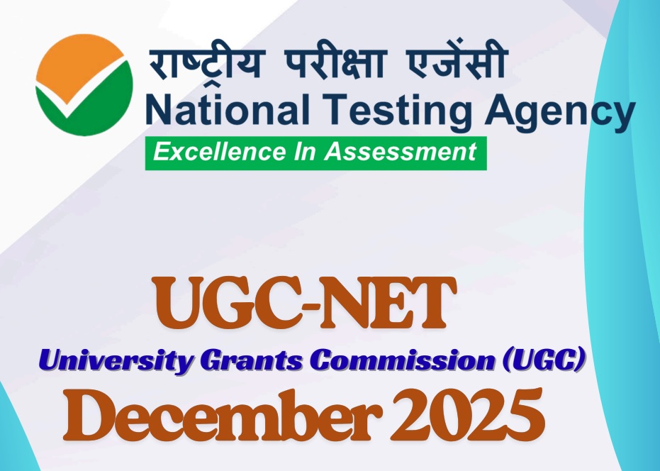 UGC NET Result