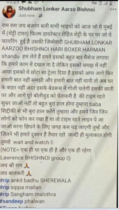 bishnoi