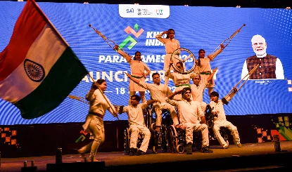 khelo india