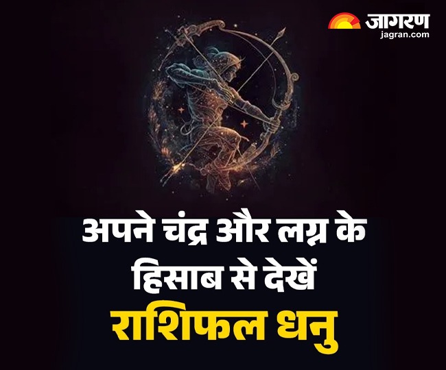 WhatsApp Image 2026-01-31 at 4.37.18 PM