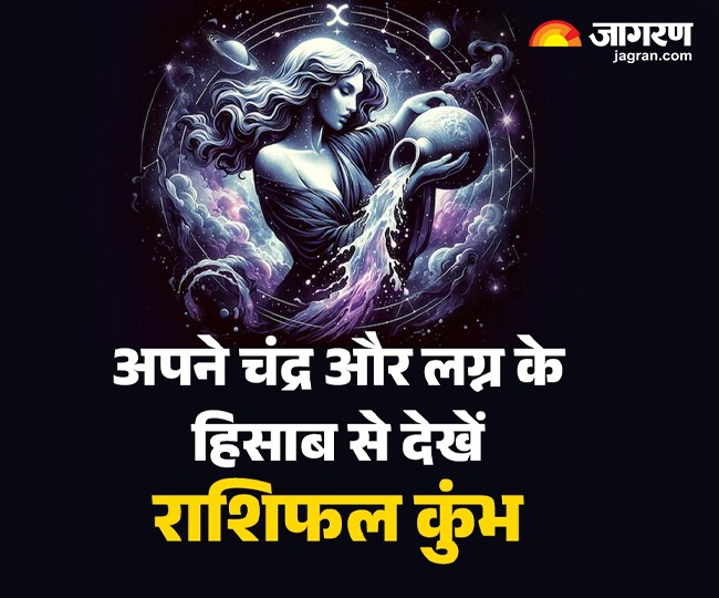 WhatsApp Image 2026-01-31 at 4.37.19 PM