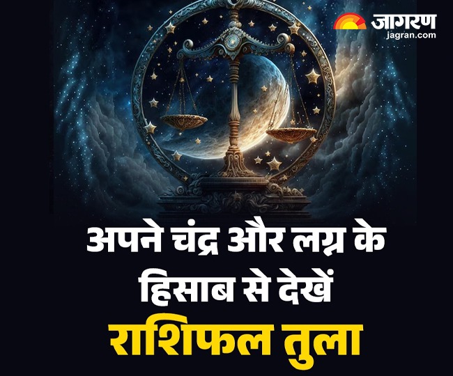 WhatsApp Image 2026-01-31 at 4.37.22 PM (1)