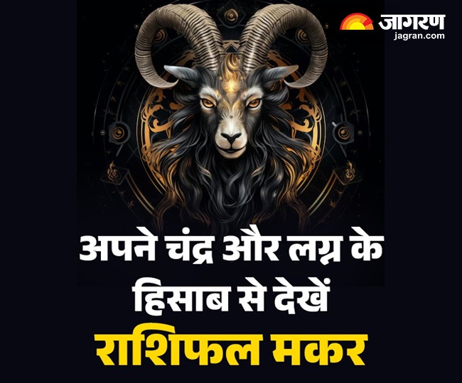 WhatsApp Image 2026-01-31 at 4.37.23 PM