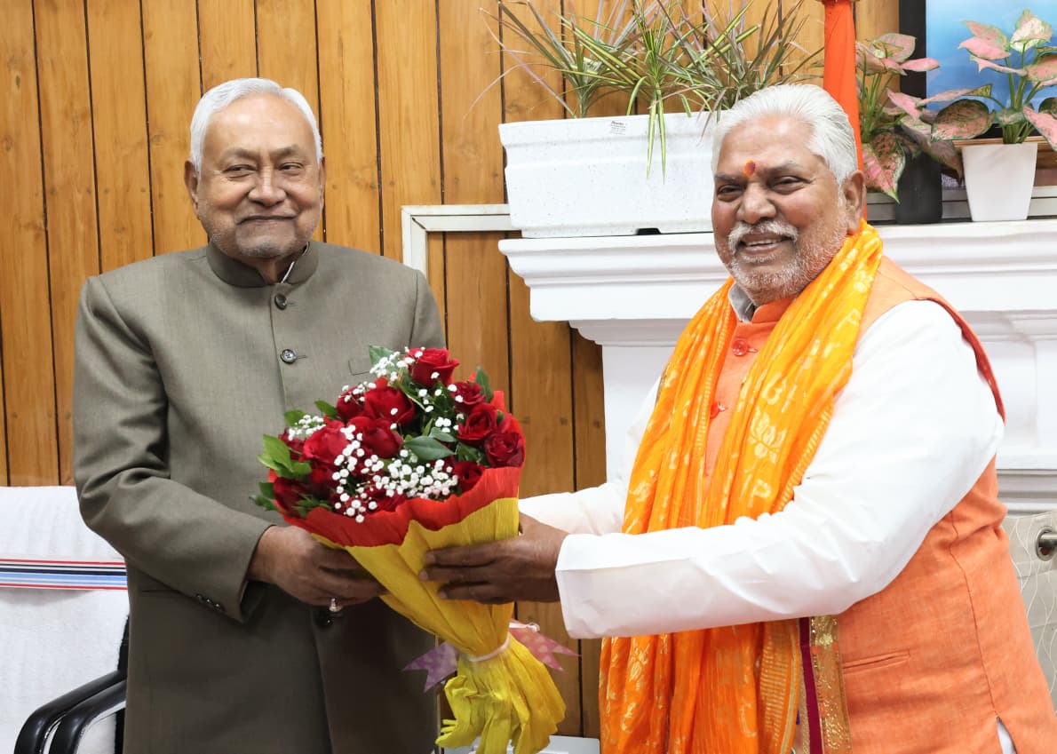 bihar 5
