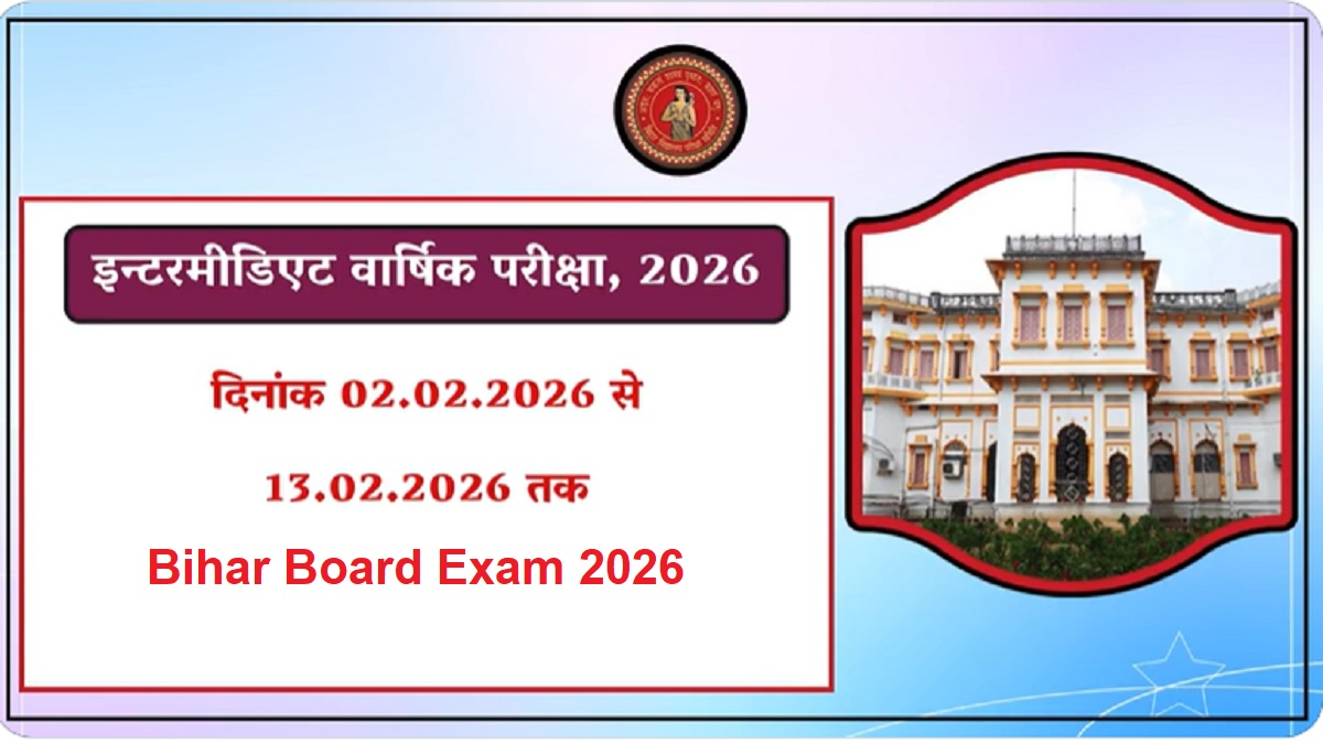 Bihar Board Exam 2026