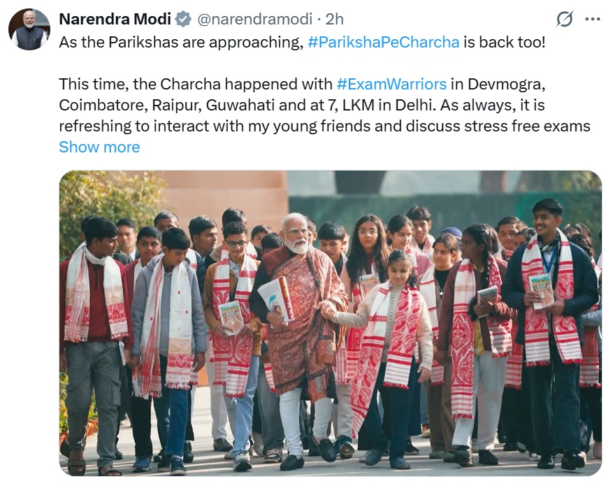 Pariksha Pe Charcha 2026 9th edition