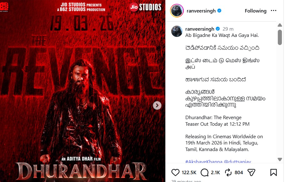 dhurandhar2