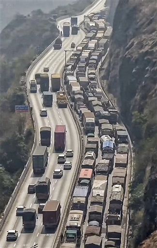 PTI02_04_2026_000269A