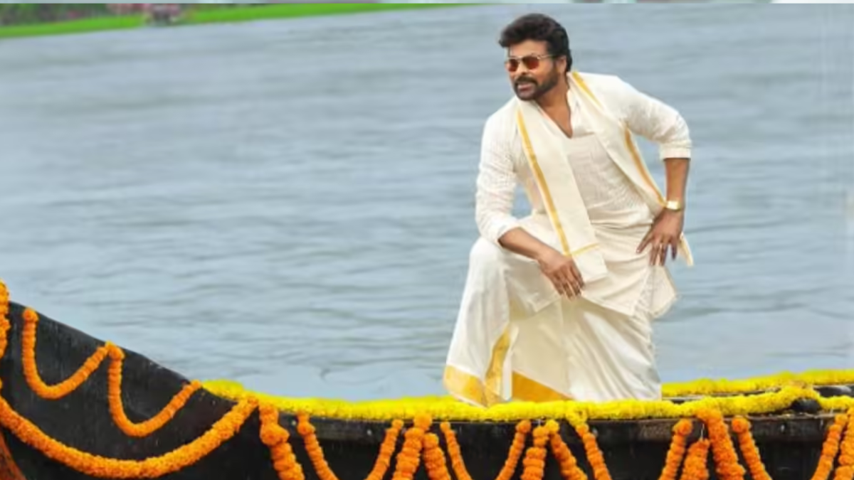 chiranjeevi (4)