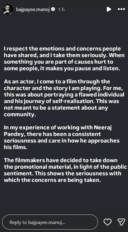 manoj bajpayee1