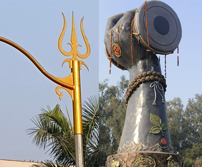 nath nagri 1