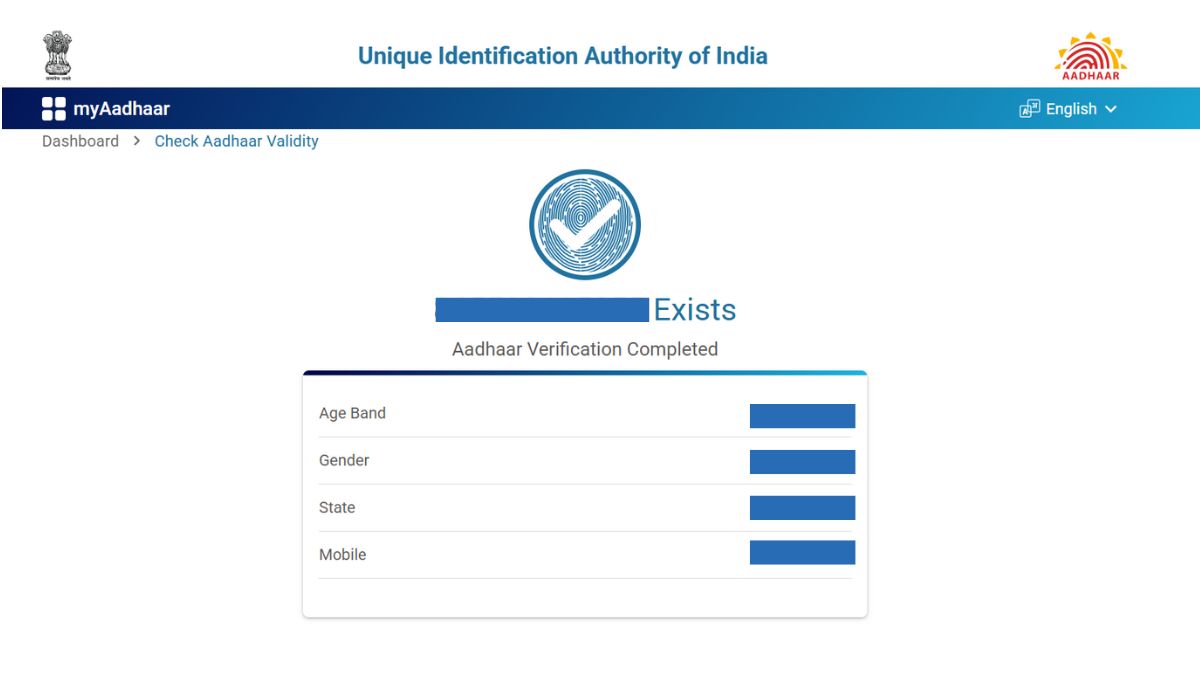 Aadhaar Status