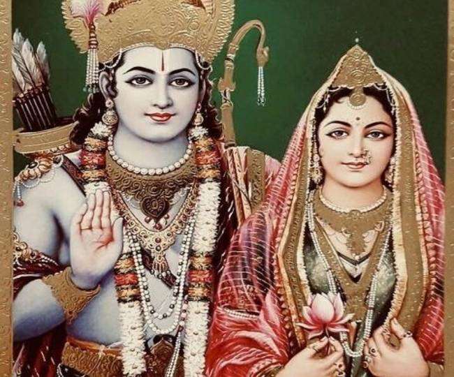 sita-i(2)-1763543571264