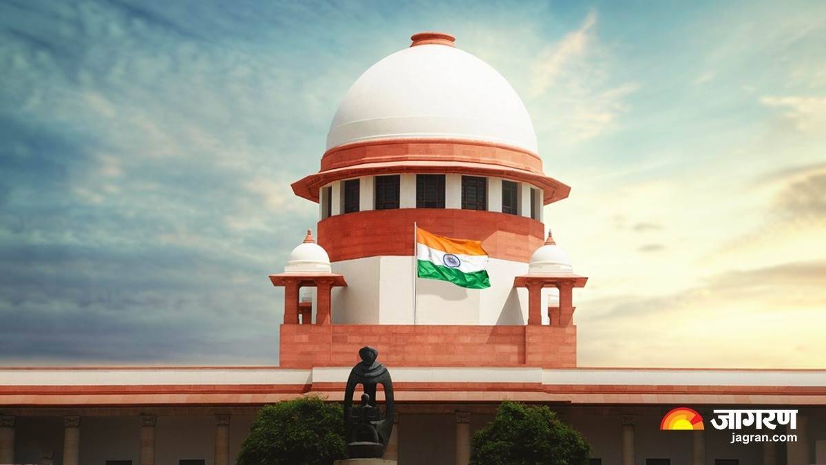 supreme court