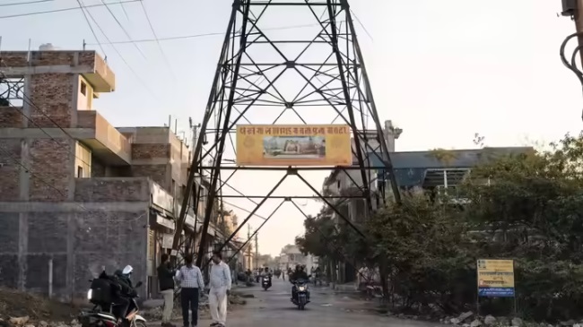 BPL Tower road 21547