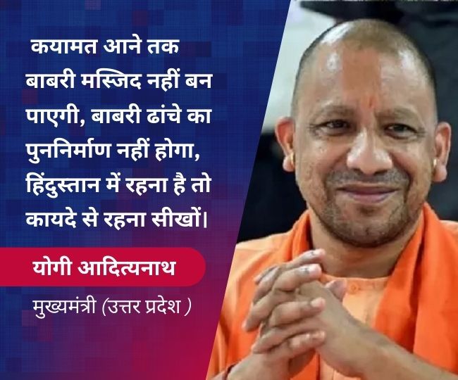 Yogi Quote (1)