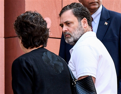 rahul