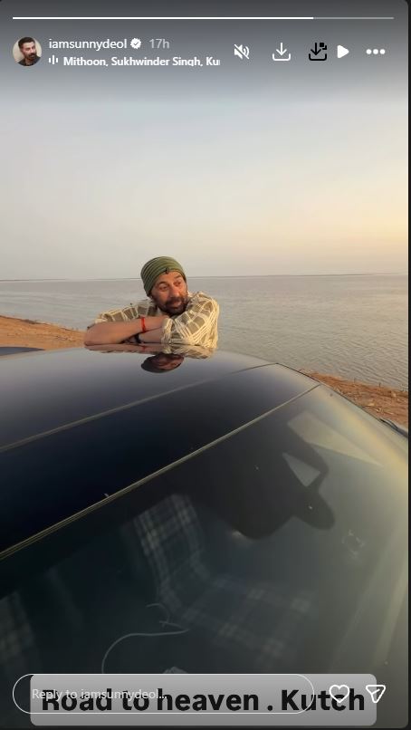 sunny deol kutch