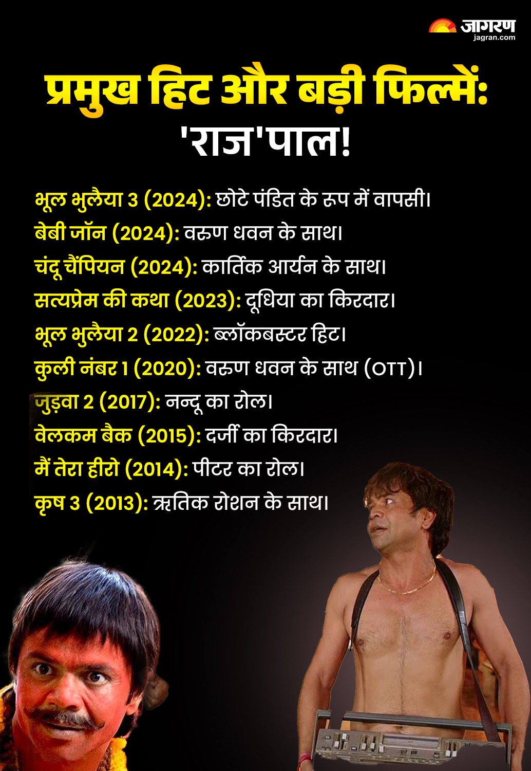 WhatsApp Image 2026-02-11 at 6.17.16 AM