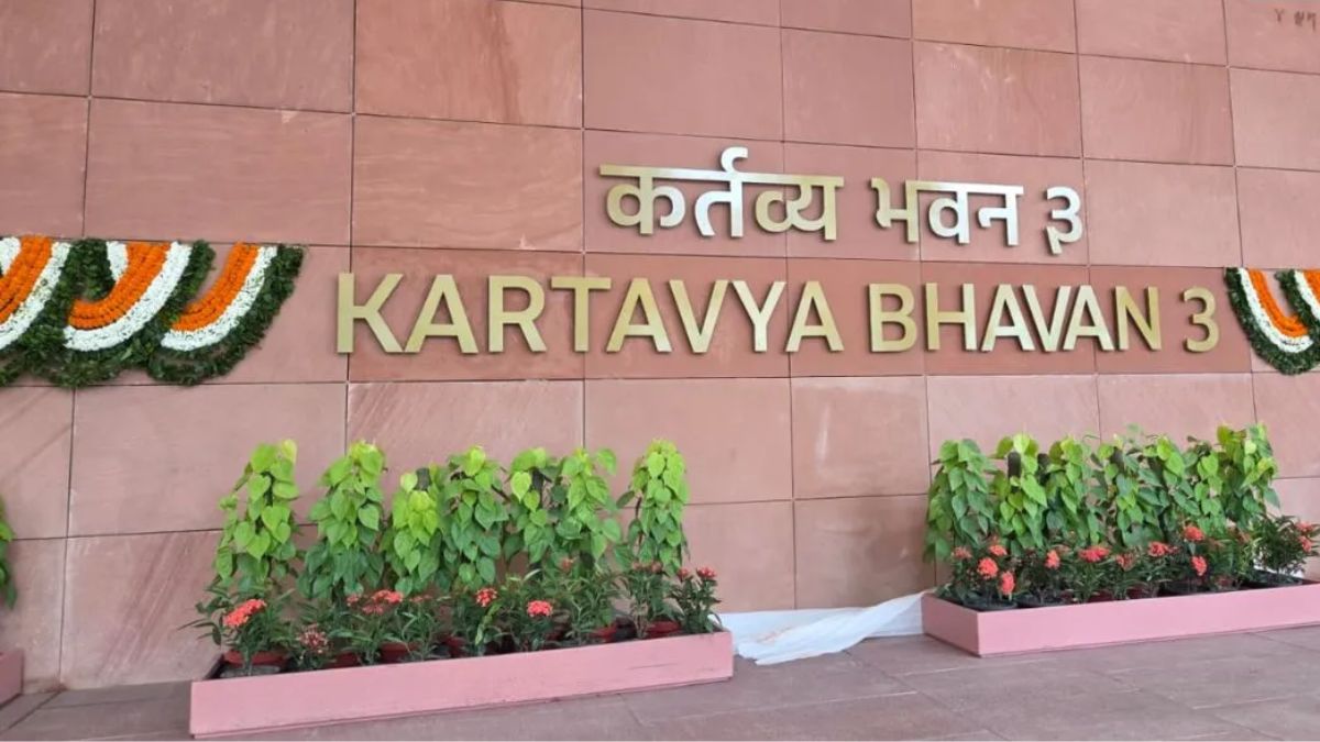 Kartavya Bhawan a 