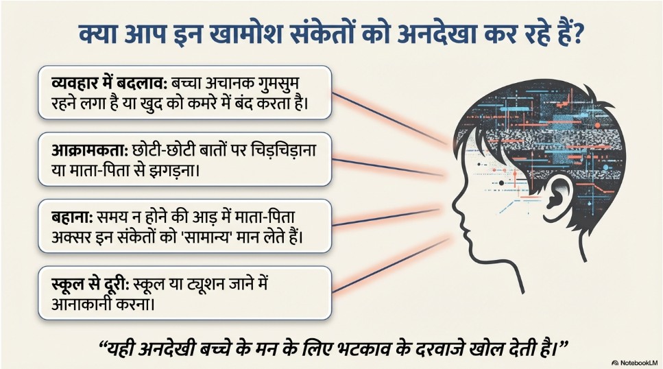 Screenshot 2026-02-12 191725