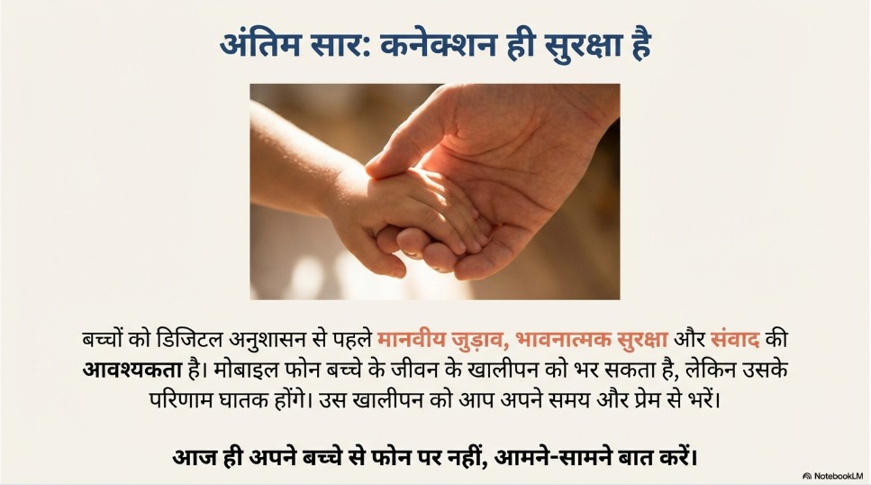 Screenshot 2026-02-12 191926