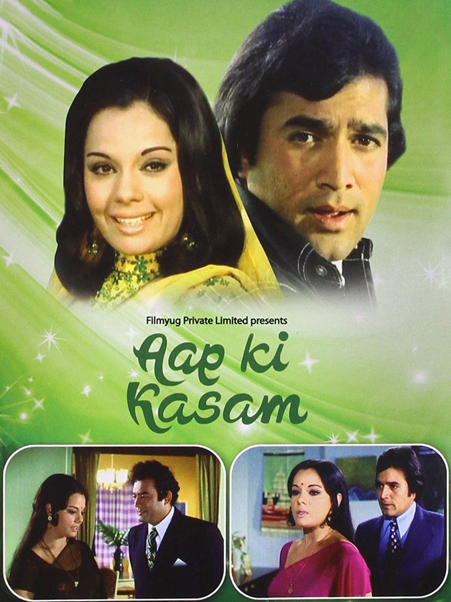 aap ki