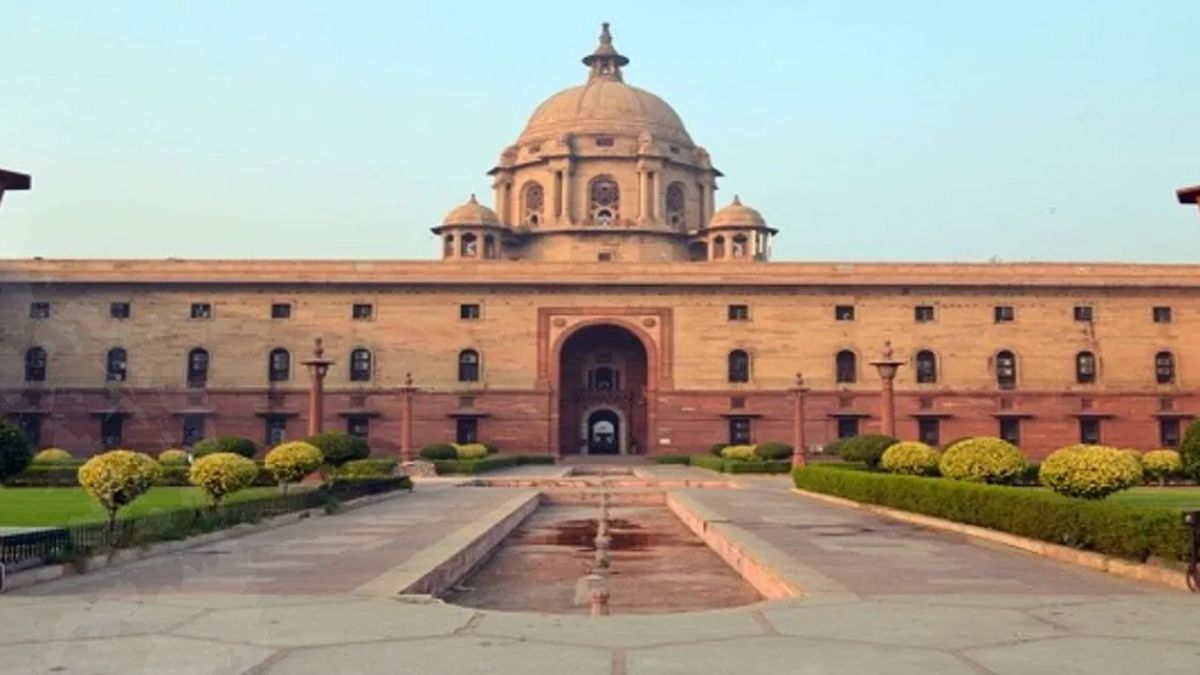 PM Office