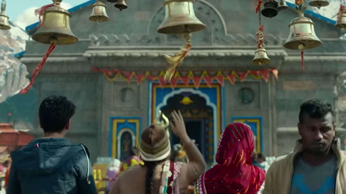 mahadev (7)