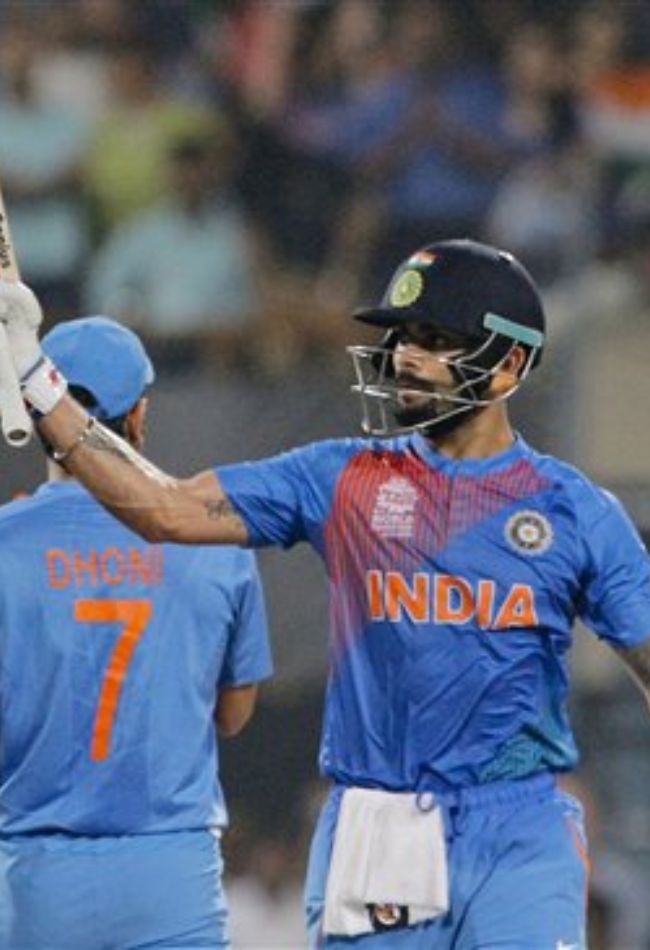 IND vs PAK 2016