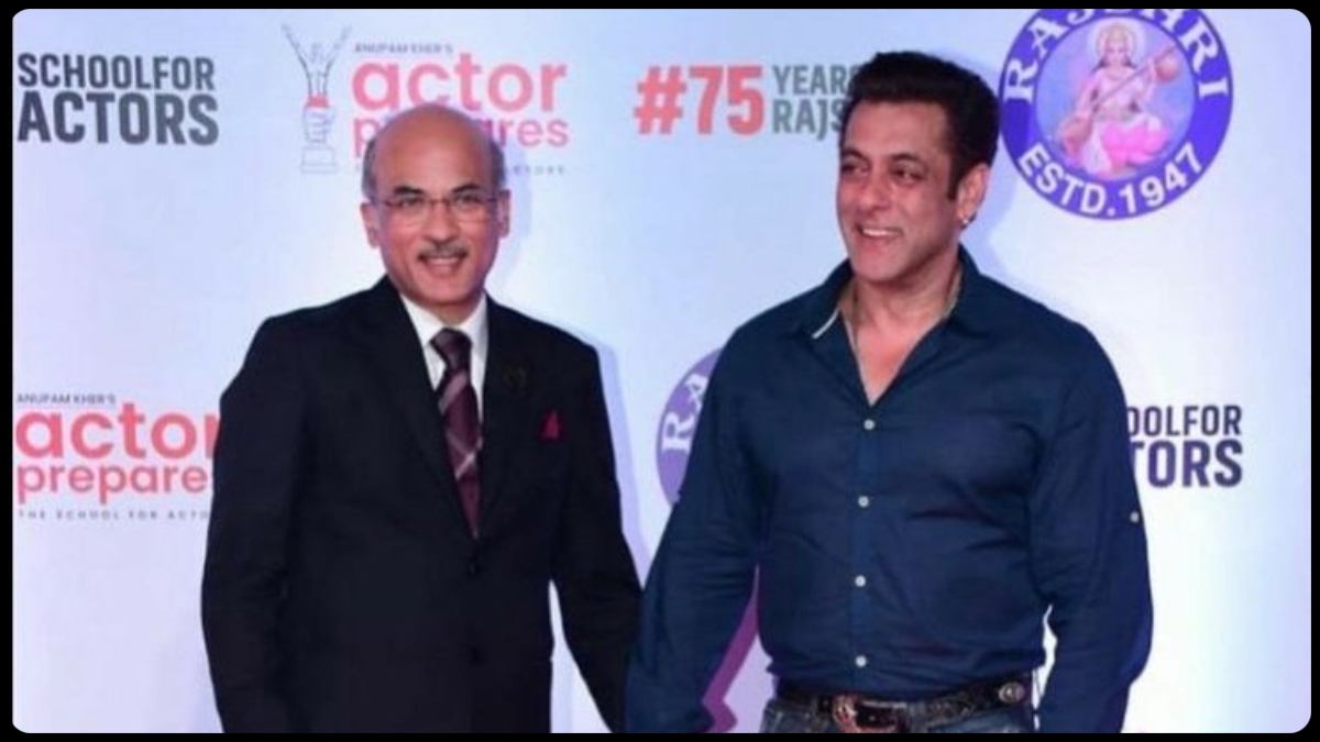 Sooraj Barjatya Salman Khan Film