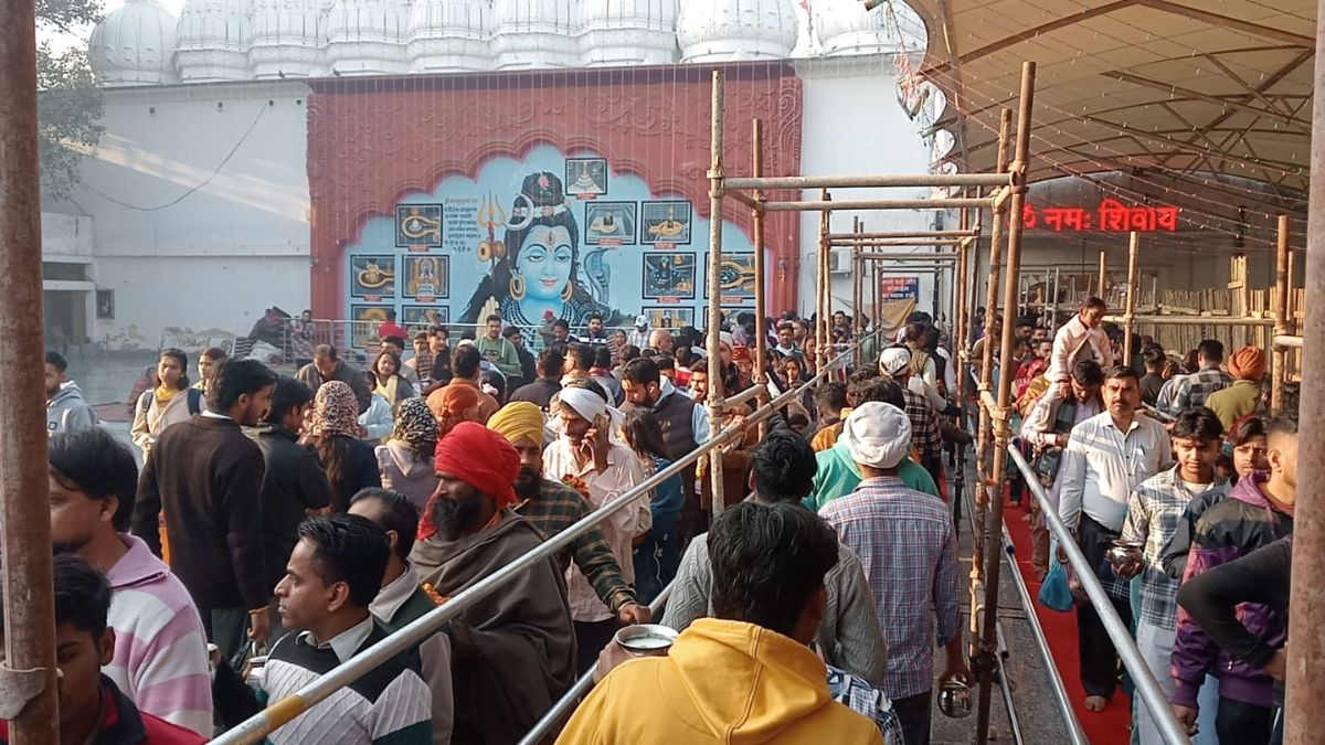 amritsar bagh bhaiyan