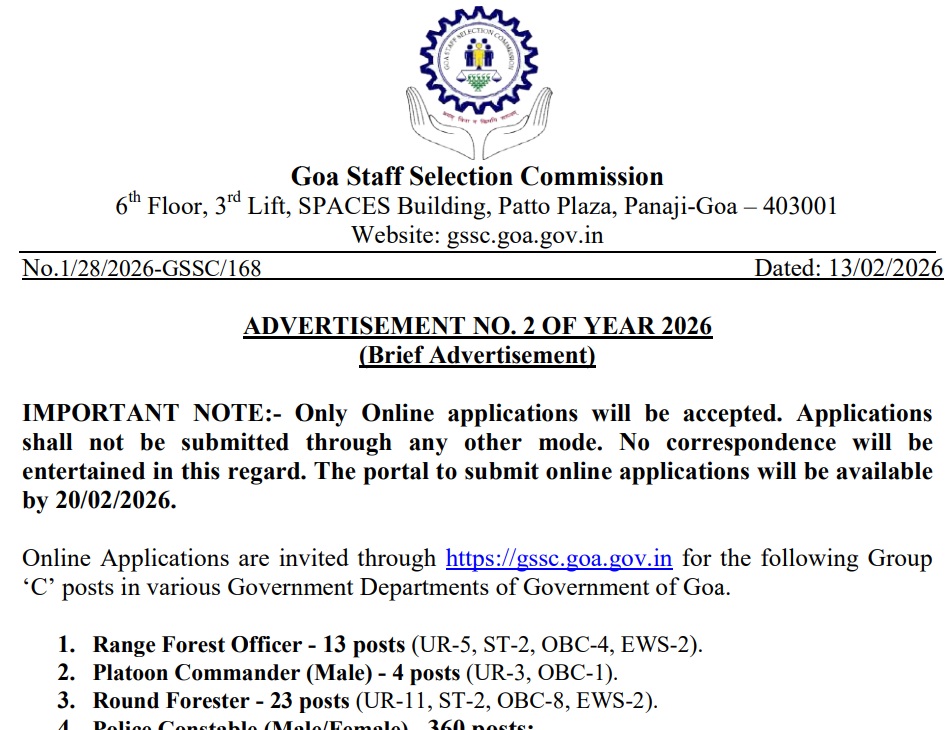 goa police recruitment 2026