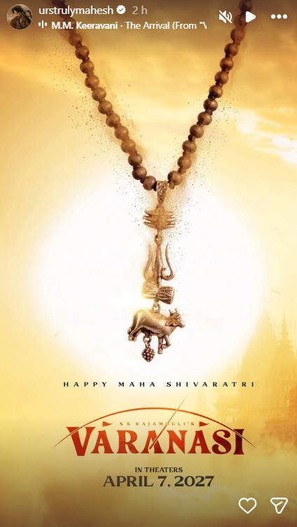 varanasi 2