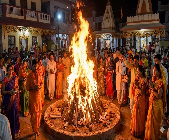 Holika Dahan 2026 date 1